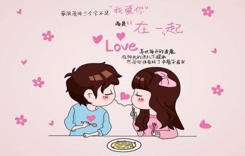 女命八字中结婚就有钱，为八字重女命好吗，婚姻如何？结婚后财运如何？