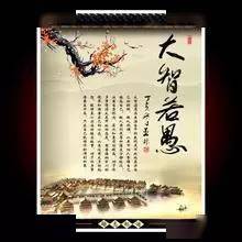 一、  陶姓的起源与发展