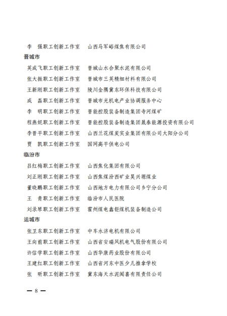 起名，那可真是个大麻烦啊！