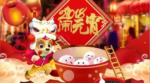 离符合法规：汉字构造艺术创作之美