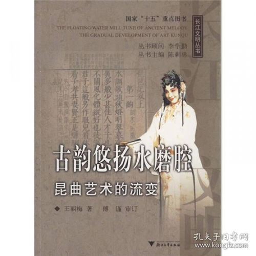 三、 艺术创新视角：跨界融合与现代表现形式