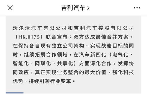 ：择吉日之传统方式文化底蕴内涵与现代化意义