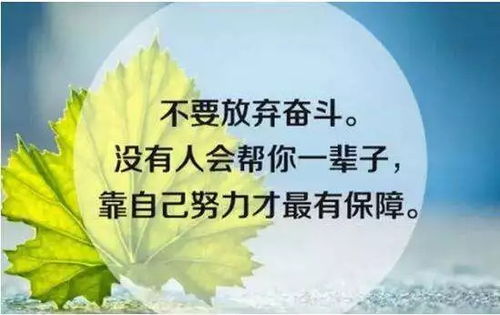 VI．最终还是破除诅咒—精神层面觉醒与行为转变