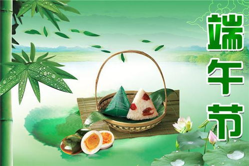 生肖星座与风水视角：端午夜进餐的吉凶判定