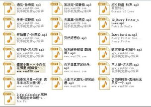 1）“响亮”到底该怎么衡量？