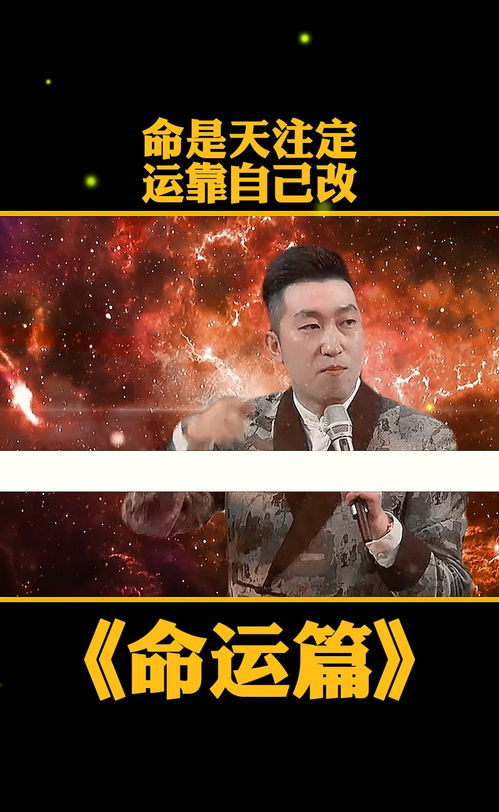 情感与生活中的波折：学会包容与体谅的艺术创作