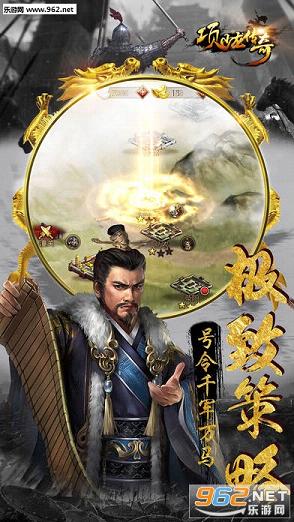 名扬传奇命格究竟蕴含着怎样的神秘力量，能名扬天下成为传奇？