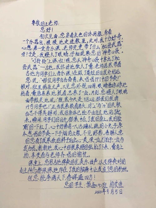 文化底蕴内涵和寓意——别以为我只会忽悠