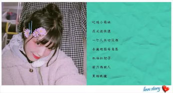 第一节：多维视角下的个性化命名逻辑