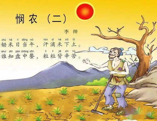 ：声音中的隐秘——从云南虫谷到民族记忆的深层挖掘
