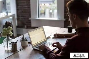 老天赏饭吃：老鼠的职场超能力