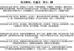 4月初九是公历哪一天？阴历3月初九又是农历哪一天？