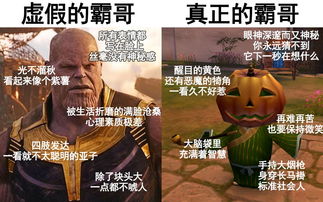 一、 阴风诡谲之境：废弃工厂的幽灵传说与人性之殇