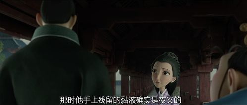 命运可逆性的传统观念