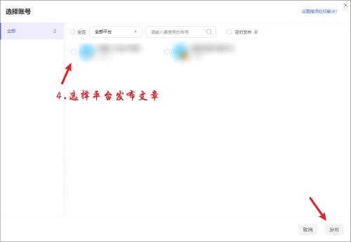 我的独家秘诀（其实也没啥）