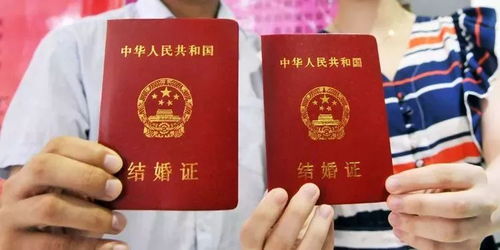 2026年7月哪一天是2026年最旺的结婚领证吉日？