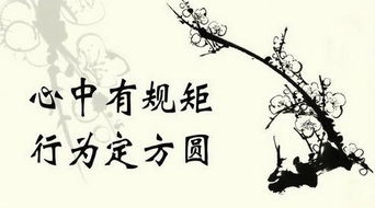 历史长河中的那些坑爹名鉴