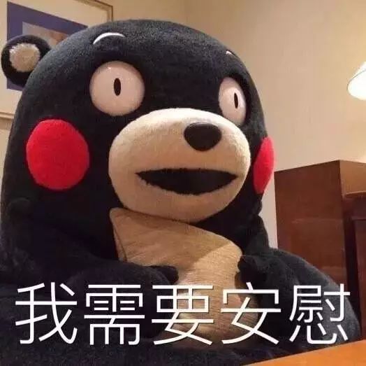 1. 污染引起“流泪”之机理