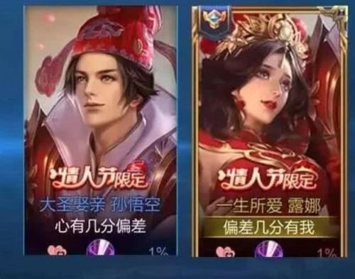 你们这对情侣，有没有给彼此取过专属的CP昵称呀？