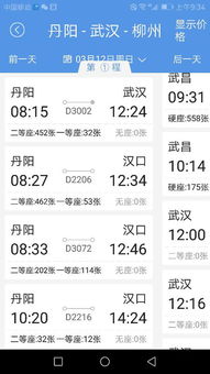 第三天: 扫货模式开启 钱包准备好