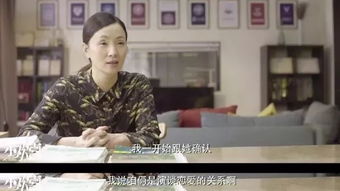 失控与无助：道具缺失、辱骂与红油漆