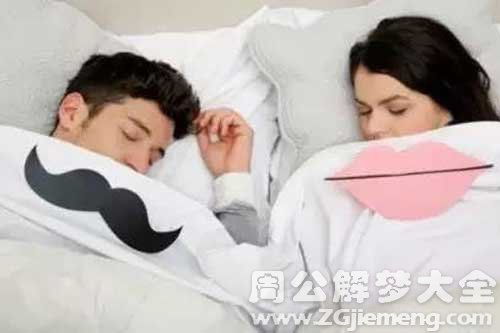 梦见月老去世，恋人离世，这是怎么回事呢？