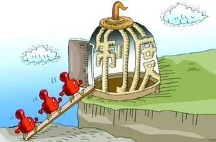 属狗的男孩子咋办？