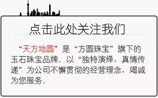 ：迷雾笼罩下的古老传说与现实
