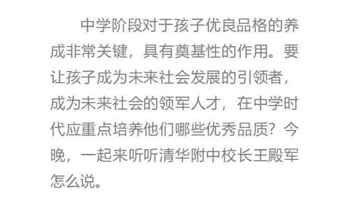 六、 情感色彩—泪目或狂笑皆可