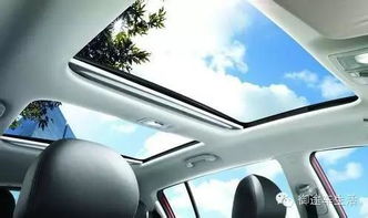 汽车天窗安装时有哪些风水讲究需要注意呢？