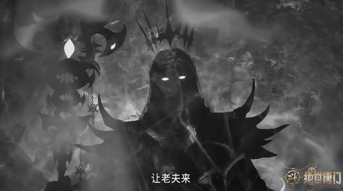 ：午夜时辰与水元素的玄学隐喻