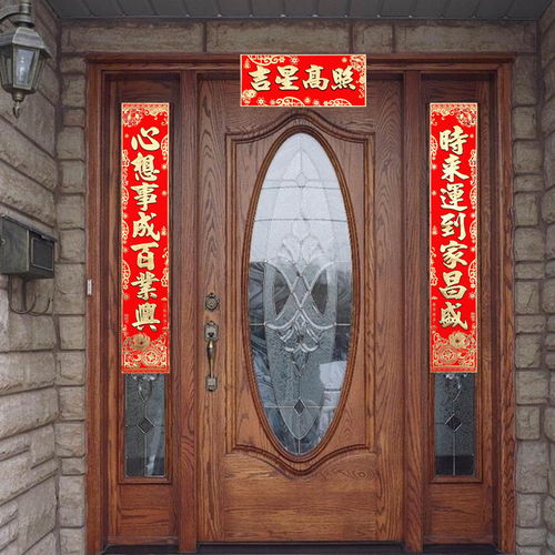2026年9月装大门吉日是哪一天？2025新款对联大门适合何时安装？