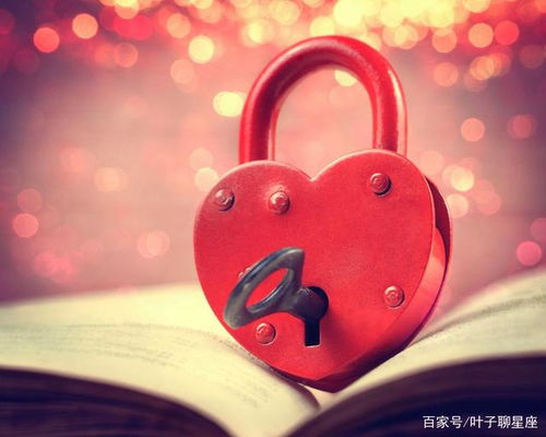 财富运势：今天可能会捡到钱