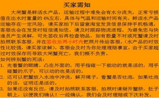 梦见收到的槟榔被是什么预兆？有什么特殊含义？