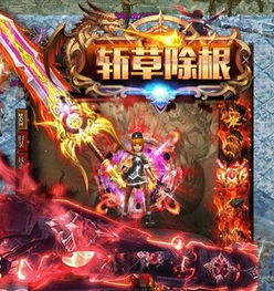 将西天取经当先锋斩草除根无后患的生肖是哪个？