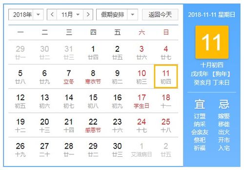 研究背景与理论依据