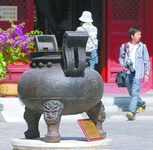 忌讳的事项
