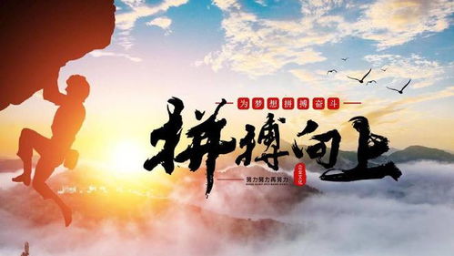 避开忌讳与谐音