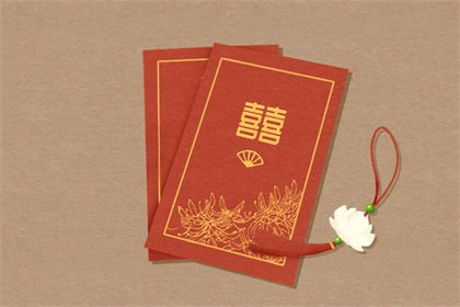 2025年六月初四黄历上标注的黄道吉日是哪一天？