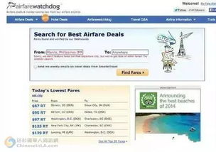 2. 购买渠道大比拼（乱序版）