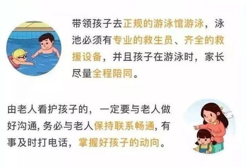 谐音梗类