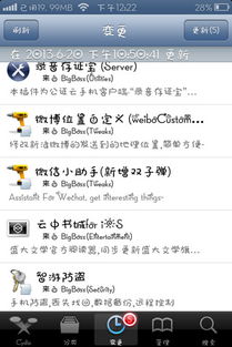 第三步：限定词与修饰语补充