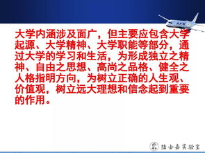 三、  结合老一套与新潮的取名技巧：这就叫混搭风