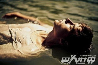 5. 属鼠男性：聪明机智且擅长发现美好