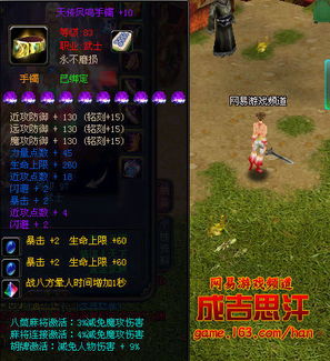 烽火连天打一生肖，舌如烽火打一生肖分别是什么生肖？