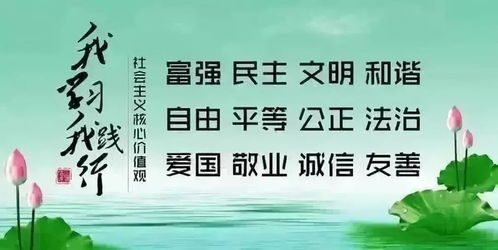 二、 风水学视角下女性健康与家运兴衰之间的对应关系