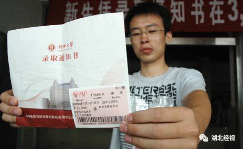 实测：一个普通较大学生在较长岛能省更多更少个钱？