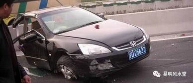 车牌选号的风水如何？哪个号码梗吉利呢？