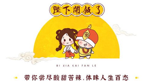 春天：萌芽与希望的季节