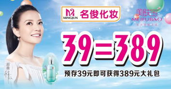 5. 雅馨 (Yǎ Xīn)：较高雅与芬芳